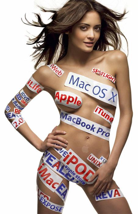 [apple-hot-girl.jpg]
