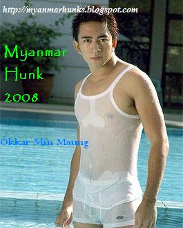 Myanmar Hunk 2008