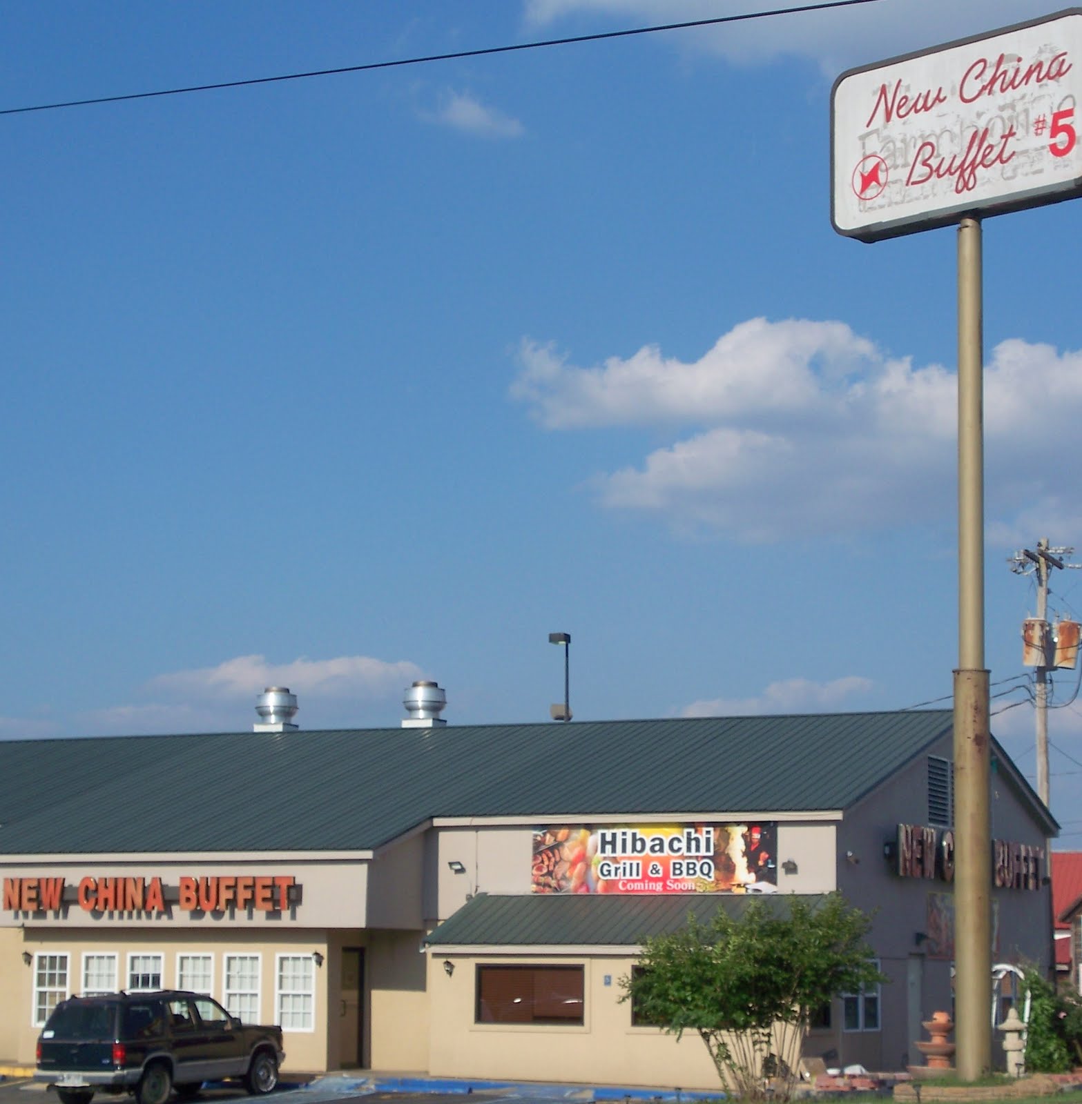 CORDELE GEORGIA Crisp Watermelon Restaurant Attorney Bank Hospital