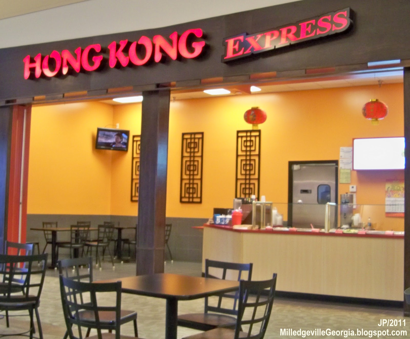 MILLEDGEVILLE GCSU GMC College Restaurant Menu Attorney Bank