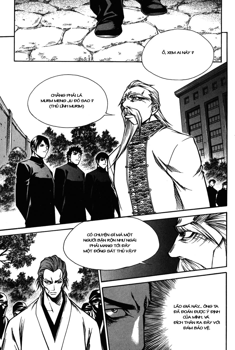 Ping chap 10