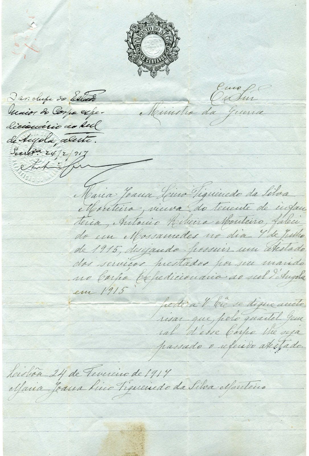 [MonteiroReit009x.jpg]