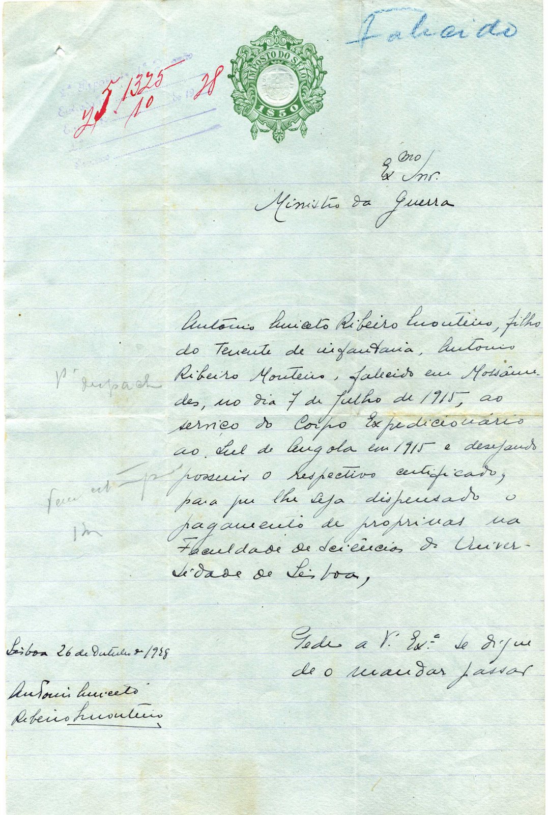 [MonteiroReit008x.jpg]