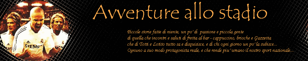 Avventure allo stadio