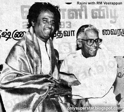 Ins Rajaranaveeran OnlySupestar: Superstar and MGR - The support of working class!!