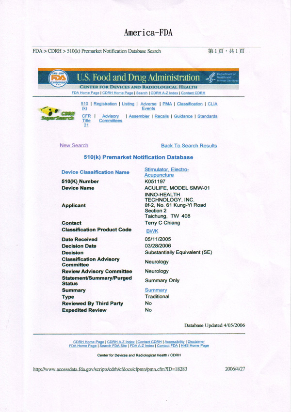 Aculife Wave Therapist / Disease Detect/Relief Aculife FDA