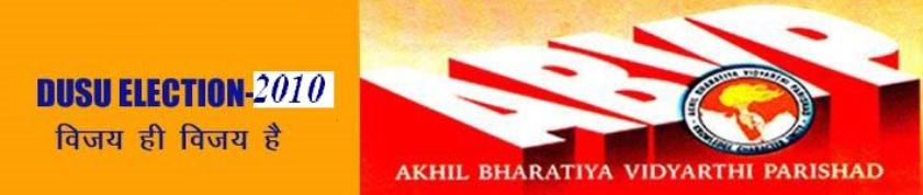 ABVP DUSU ELECTION 2010