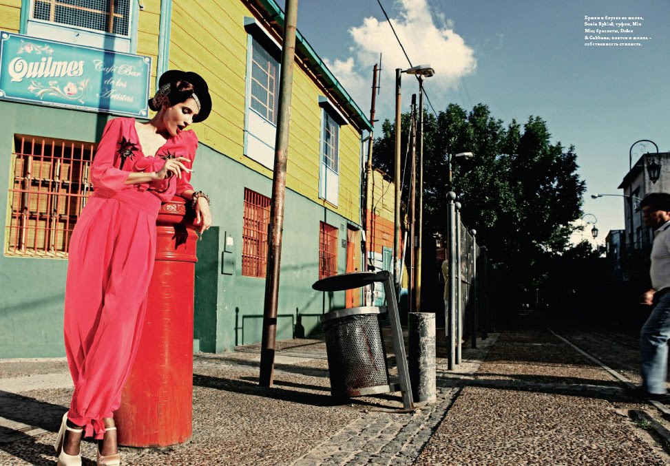 Astrid Munoz for Harpers Bazaar Russia