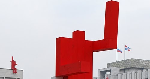 Картина красные человечки танцуют