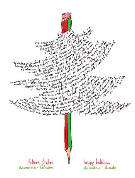 [MerryChristmas2.jpg]