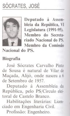 [licenciatura_socrates.jpg]