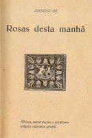 [A+Gil_jose_teixeira.jpg]