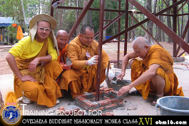 ท่านเจ้าคุณสุธีวรญาณร่วมก่อสร้างแท็งพักน้ำ