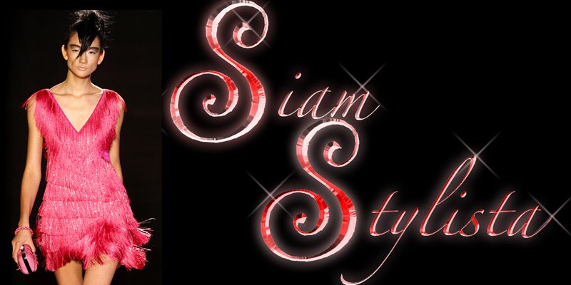 Siam Sytlista