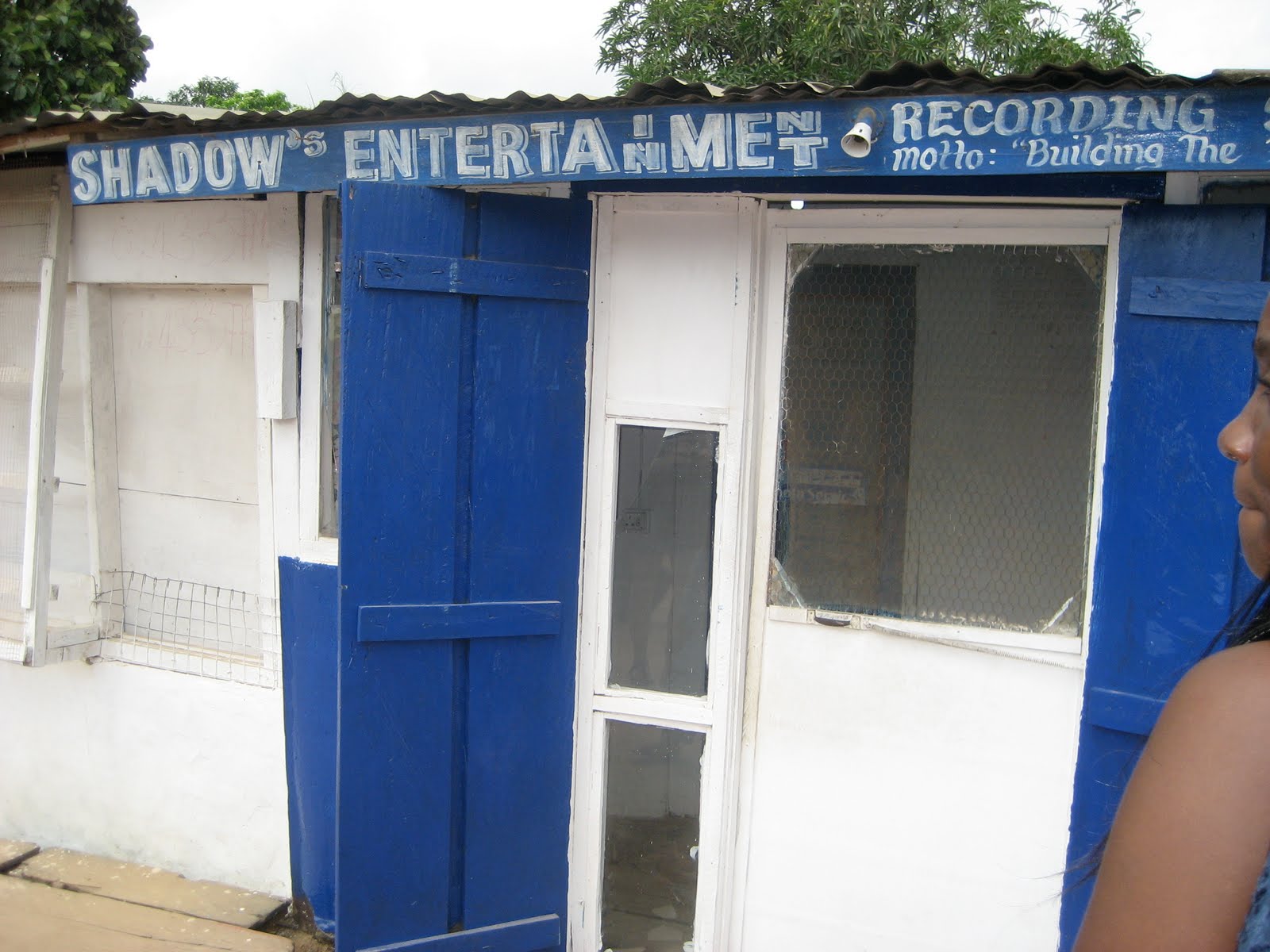 My African Adventure Buduburam Refugee Camp