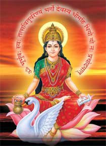 Gayatri Mata Jayanti date