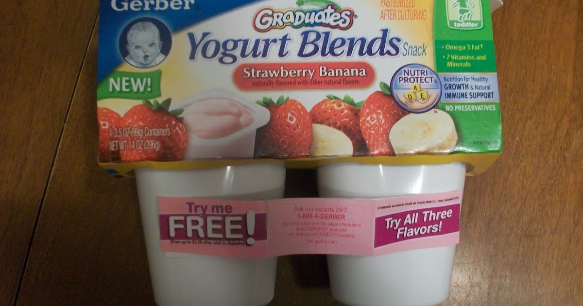 frugal-for-my-friends-new-mail-in-rebate-for-gerber-graduate-yogurt