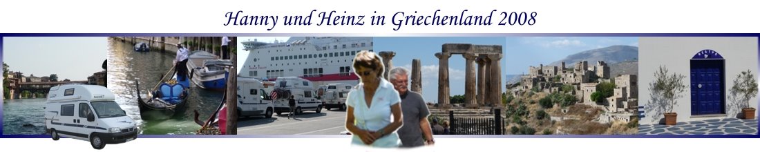 Hanny und Heinz in Griechenland 2008
