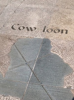 Do you know where Cow-loon is? 1