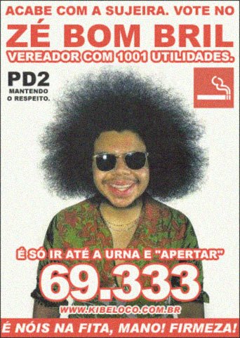 [Santinho+BomBril[1].jpg]