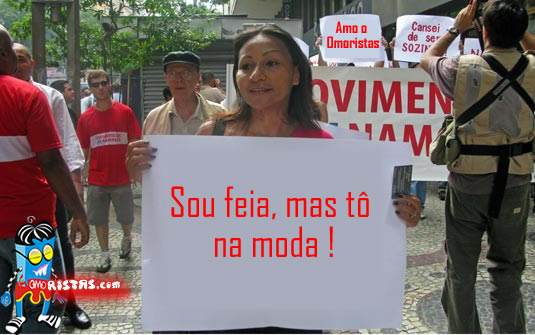 [feia.jpg]