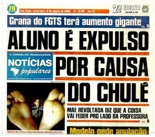 [chule.jpg]
