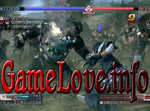 gamelovebuyuk.jpg
