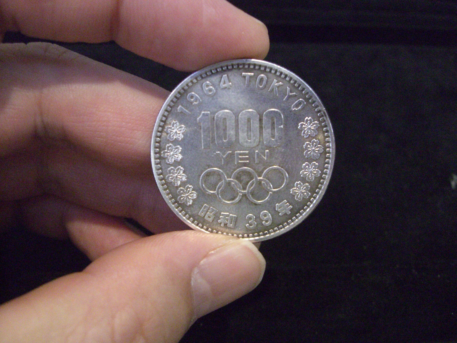 おたからや幕張本郷店スタッフブログ 1964年東京オリンピック1000円記念硬貨