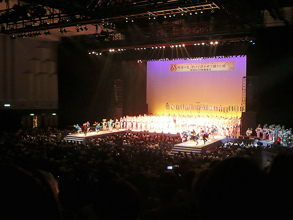 [080811y03_1000.jpg]