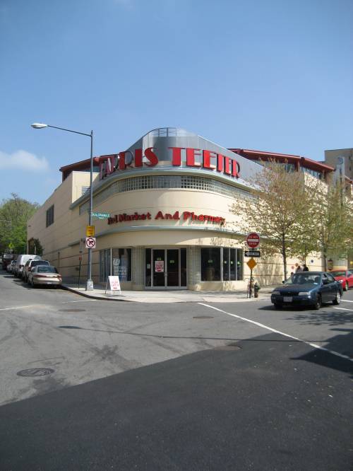 Lock 7 Development, LLC Neighborhoods Adams