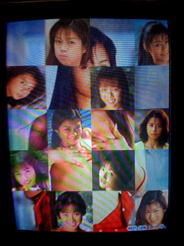 Japonais Porn Arcade jeu mettant en vedette Ã¢gÃ©s moins de filles porno Arcade