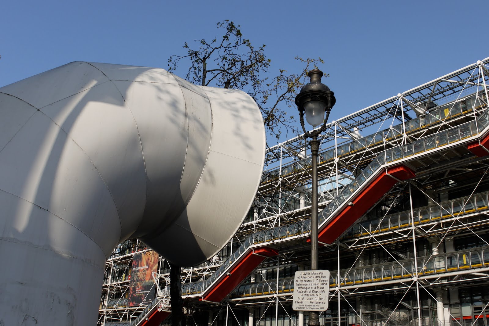 style anarchy: high-tech architecture
