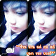 รูปภาพของฉัน