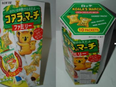 Lotte Koala’s March Cocoa Chocolate Biscuit
