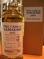 yamazaki 1993 heavily peated