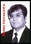 Norio Hayakawa