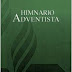 "Nuevo" HIMNARIO ADVENTISTA Edición 2009 - LETRA & MUSICA de Nuevos Himnos