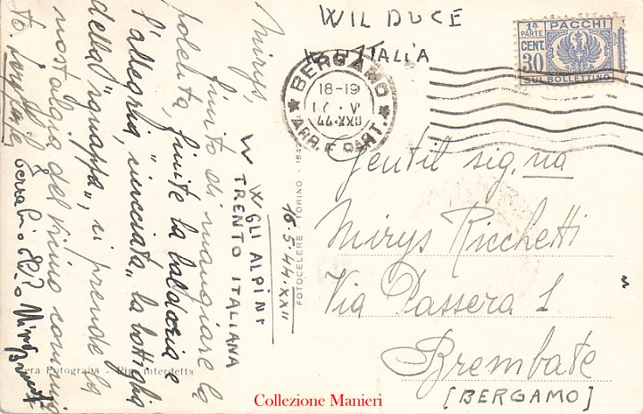 Rotoli Termici 80x80x12 Roll Made - Foto 5