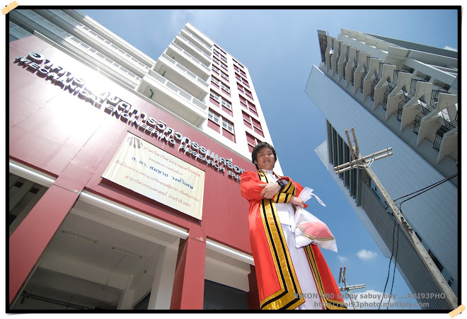 ตูน พระจอมเกล้าธนบุรี