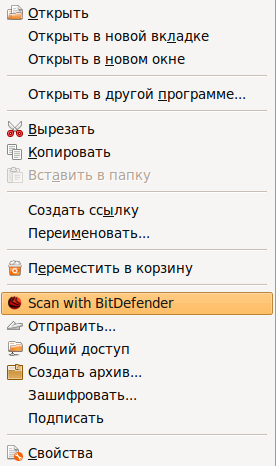 [bitdefender3.png]