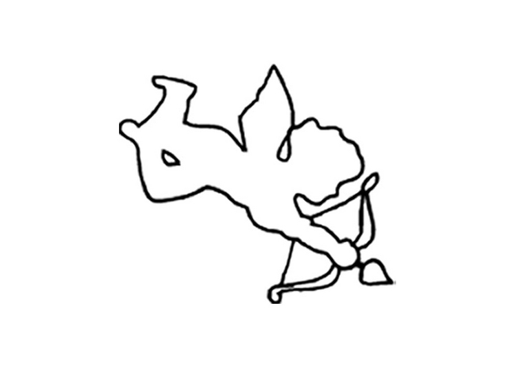 [cupid-valentine-t9529.jpg]