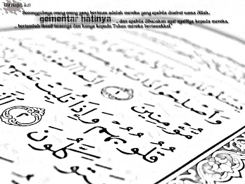 ISTIQAMAH I'ADAH AL-QURAN