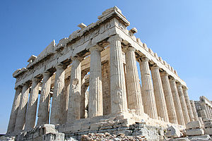 [Parthenon.jpg]
