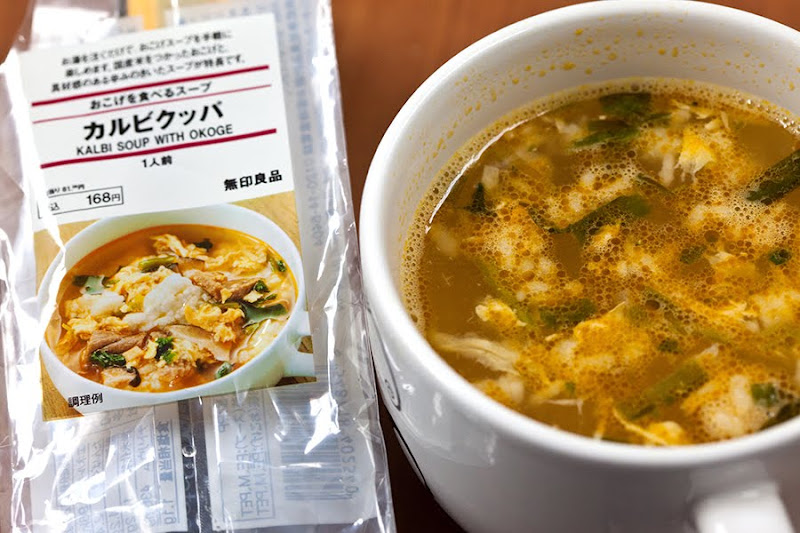 Photos by jalna Instant Soups from Japan