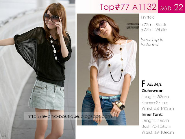 Top#77 A1132 Two-Piece Knitted Bat Sleeved Top
