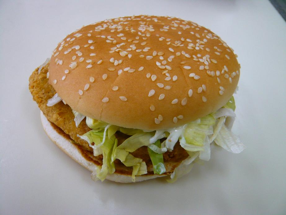 [Mc+Chicken.JPG]