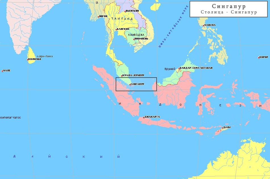 Сингапур на карте показать на русском языке