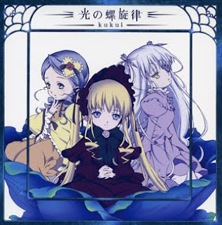 Rozen Maiden Traumend ED Single - Hikari no Rasenritsu