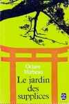 "Le Jardin des supplices", Livre de Poche, 1957