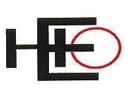 Logotipo de Eduardo Harada